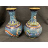 Late 19th/early 20th cent. Chinese Cloisonne single gourd shaped vases. Two dragons chasing the