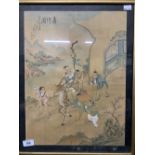 Chinese Art: 19th cent. Watercolour and ink on silk. Children bearing fruit accompanied by the