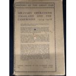 Books: History of the Great War. Military Operations Togoland and the Cameroons 1914-16 by Brigadier