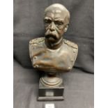20th cent. Bronzed bust of Otto Van Bismarck, signed on reverse Schuler F.C. 11ins.