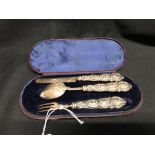 Hallmarked Silver: Victorian Rococo style Christening knife, fork and spoon set. London marks.