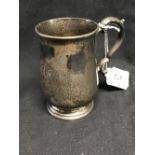 Hallmarked Silver: Small tankard, Sheffield marks James Dixon & Sons. 4oz.