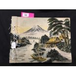 The Thomas E Skidmore Collection:19th/20th cent. Japanese velvet photo album with printed and