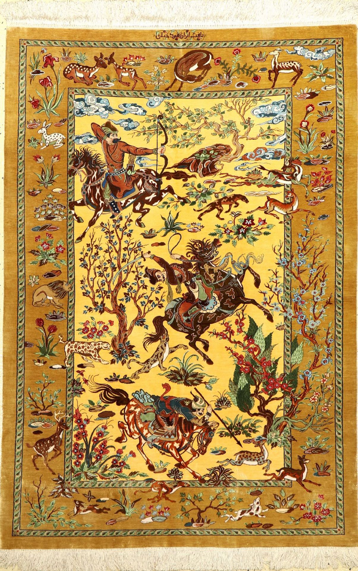 Sehr feiner Seiden Ghom "Dakhili" (The Hunting) "Signiert", Persien, ca. 15 Jahre alt, reine