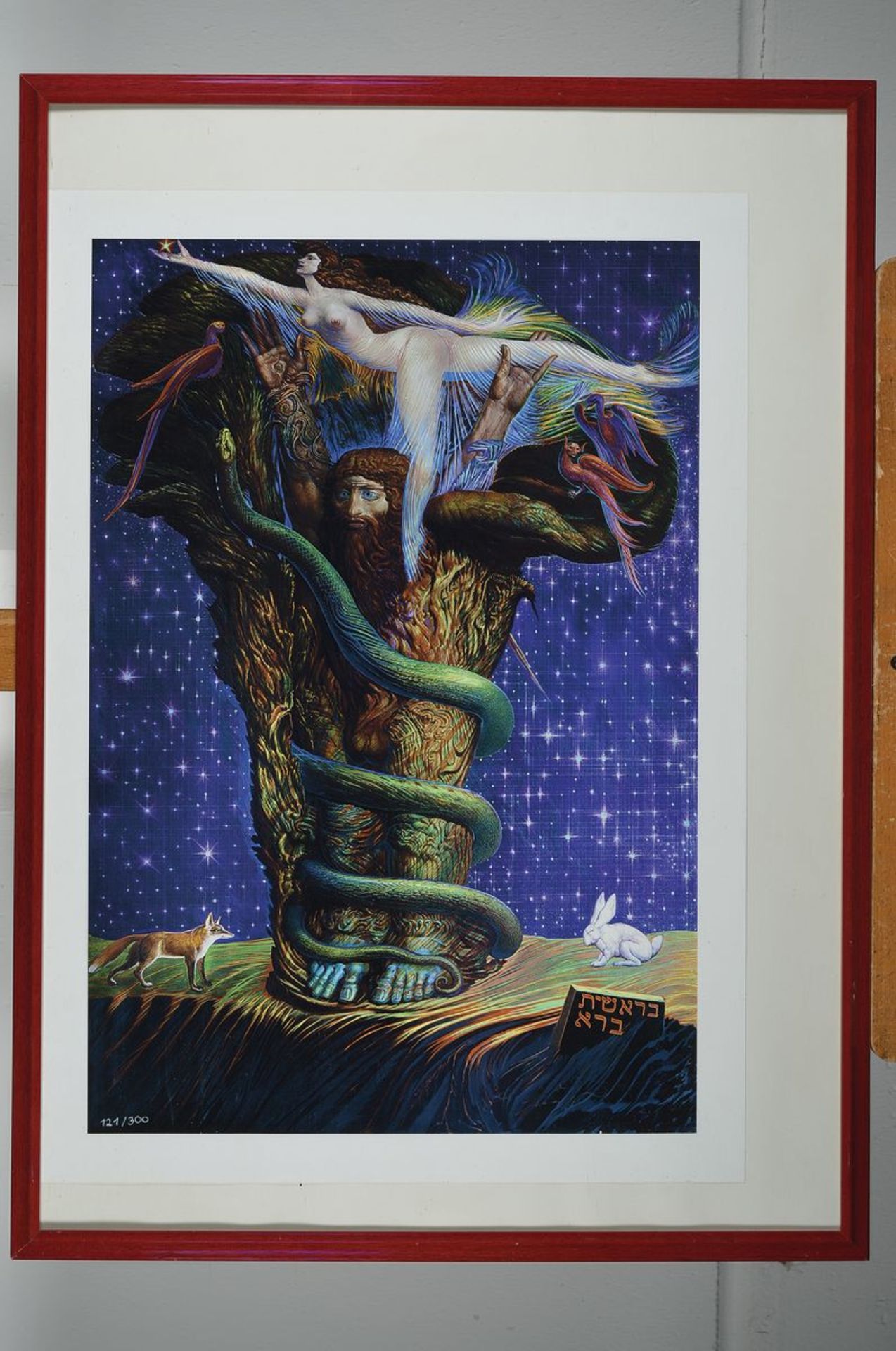 Ernst Fuchs, 1930-2015, zwei Giclee-Drucke: Adam mystikus und Judith mit dem Haupt des Holofernes, - Bild 3 aus 4