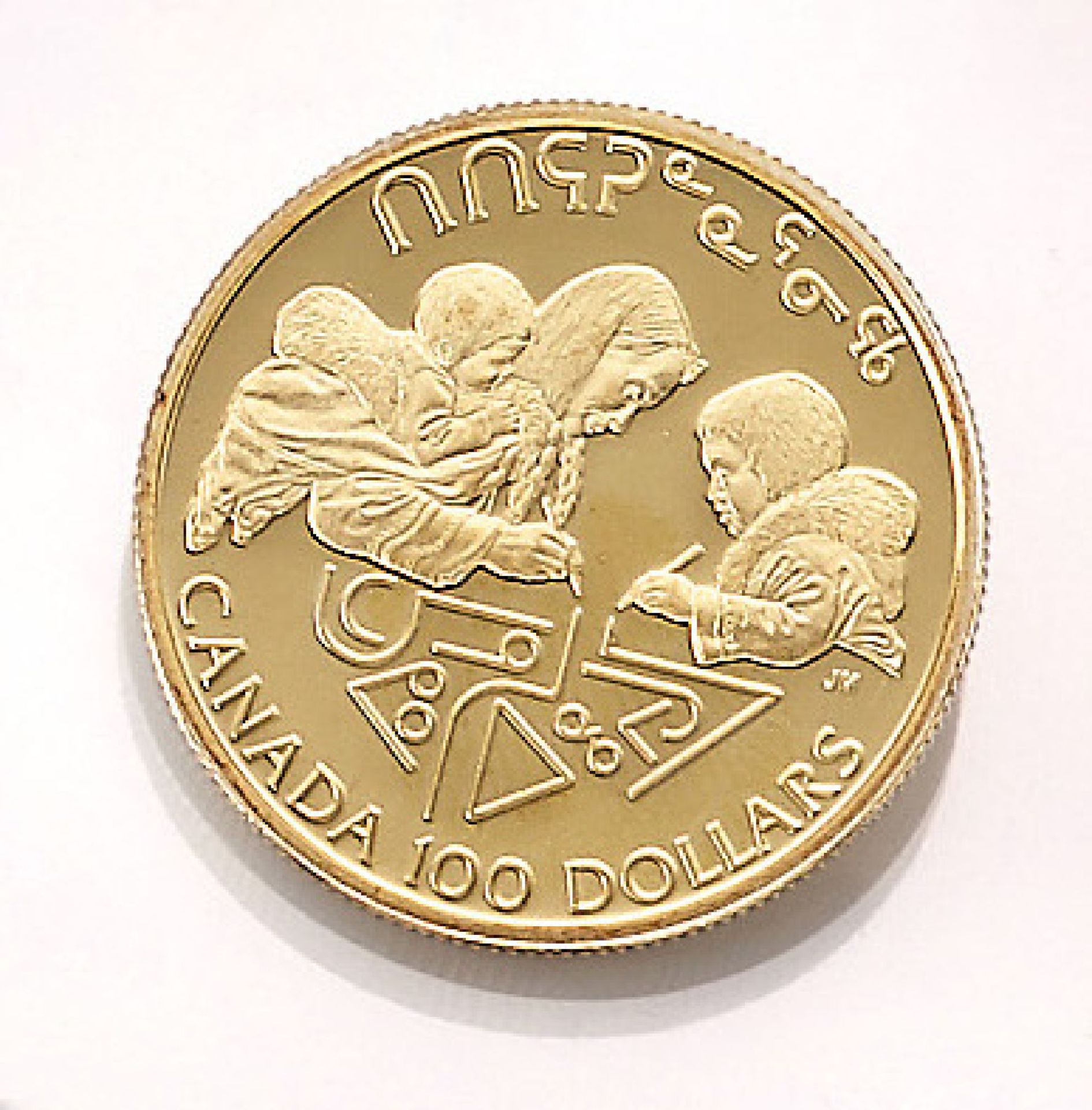 Goldmünze, 100 Dollars, Canada, 1990, Elizabeth II., Jahr der AlphabetisierungGold coin, 100