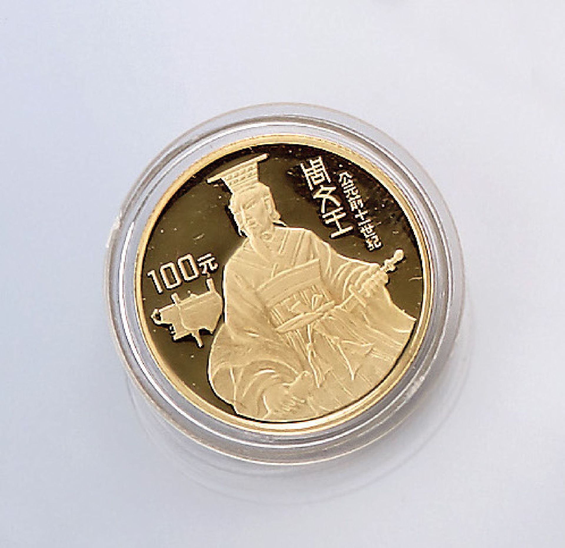 Goldmünze, 100 Yuan, China, Zhou Wenwang, in MünzkapselGold coin, 100 Yuan, China , Zhou Wenwang, in