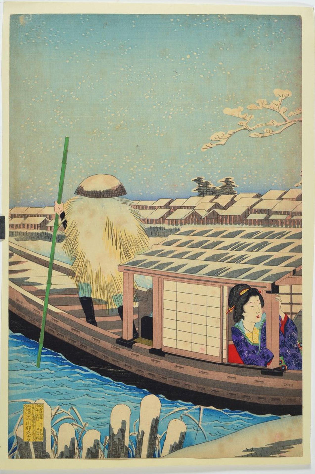 Farbholzschnitt, Japan, 19. Jh., Frau im Boot, 35.5 x 23.5 cmWoodcut in colors, Japan, 19th