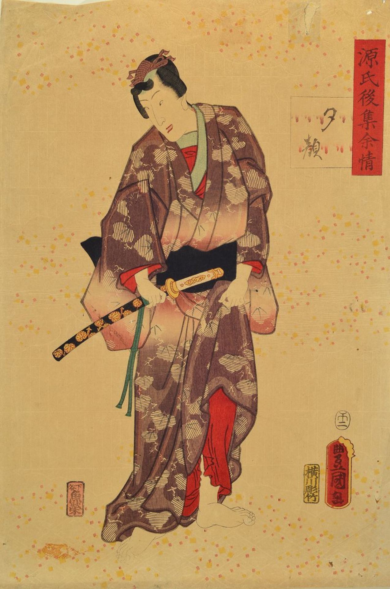 Drei Farbholzschnitte, Japan, Kunisada, 19. Jh., Schauspieler, ca. 36.5 x 24.5 cm bis 38.6 x 26.5