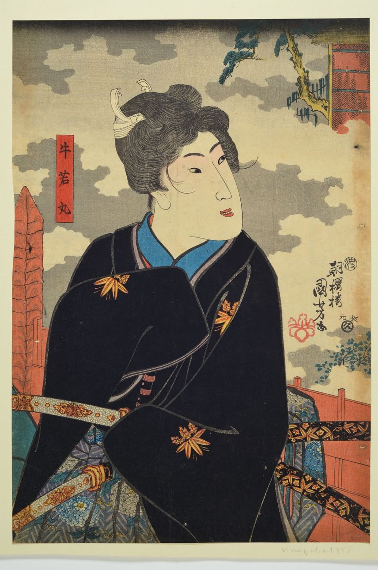 Drei Farbholzschnitte, Japan, Schauspielerin und Sagendarstellungen, ca. 24.5 x 23 bis 38.5 x 25.6 - Bild 3 aus 3