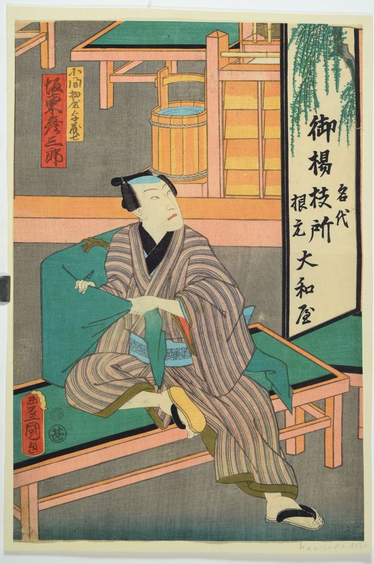 Drei Farbholzschnitte, Japan, Kunisada, 19. Jh., Schauspieler, ca. 36.5 x 24.5 cm bis 38.6 x 26.5 - Bild 2 aus 2