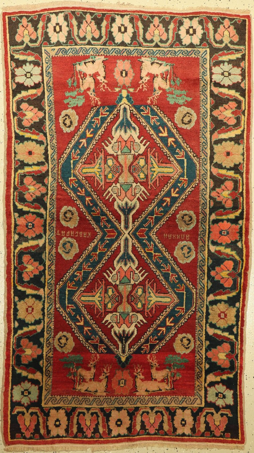 Karabagh alt (Signiert), Kaukasus, um 1940/50, Wolle auf Wolle, ca. 210 x 120 cm, EHZ: 2Karabagh Rug