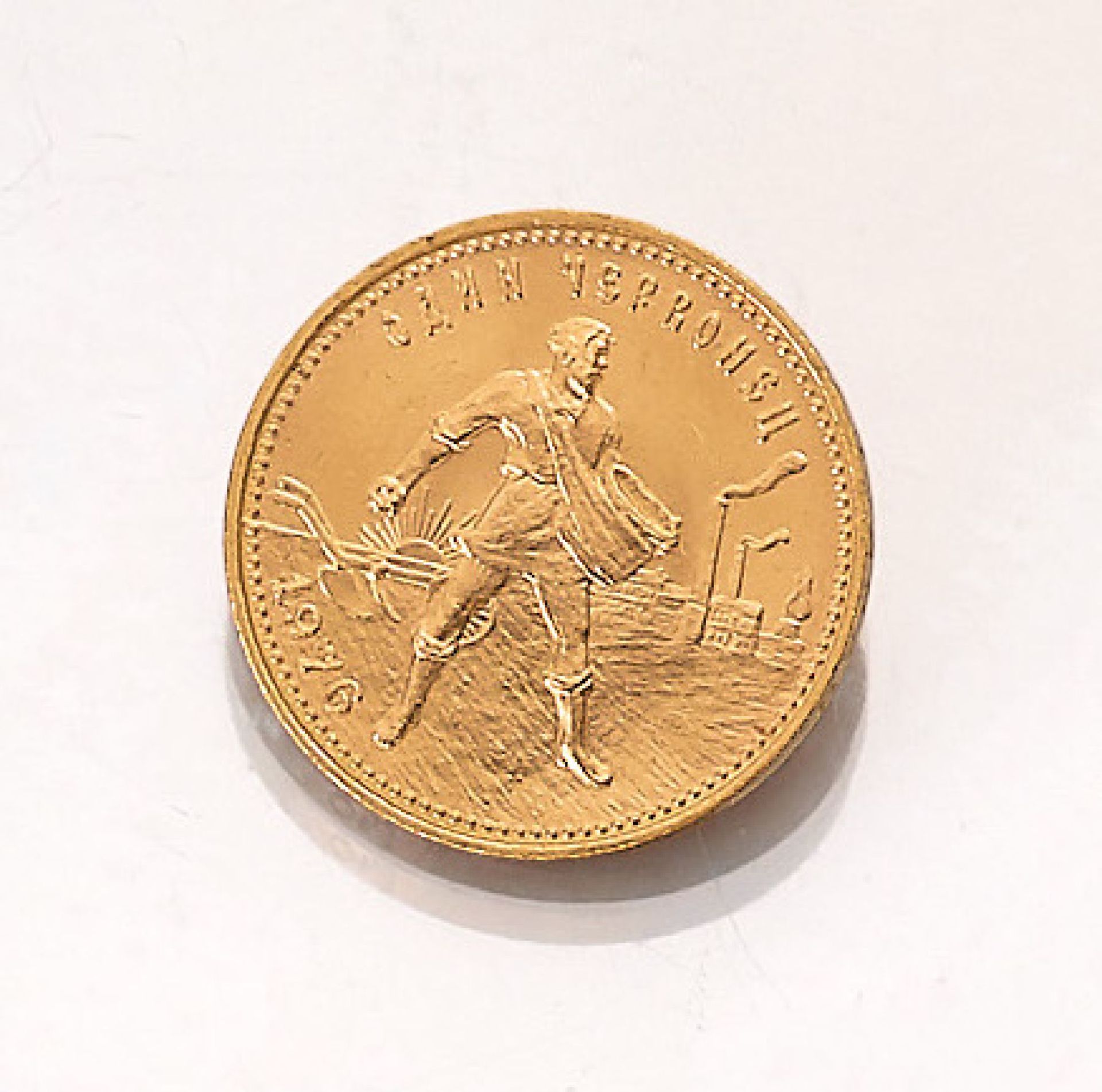 Goldmünze, 10 Rubel, 1 Tscherwonez, Russ- land, 1976Gold coin, 10 ruble , 1 Tscherwonez, Russia,