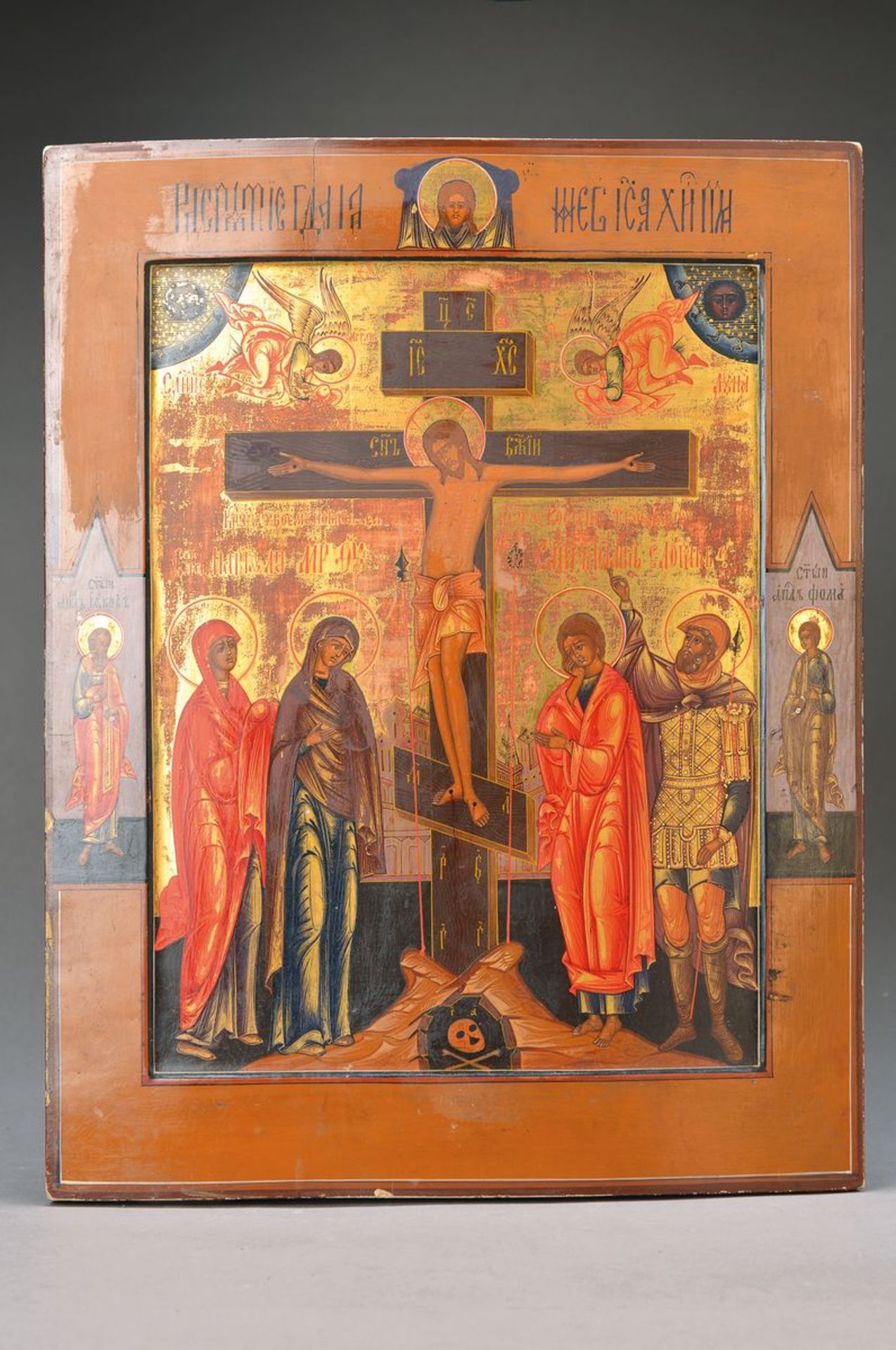 Große Ikone, Russland, 19.Jh., Tempera auf Holz, partiell vergoldet, kleiner Kalvarienberg,