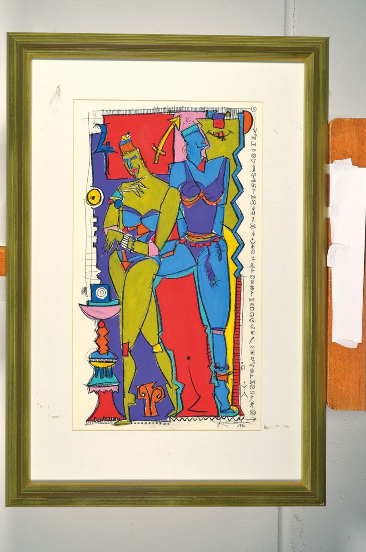 Kerstin Emrich, geb. 1964 Frankfurt/Main, zwei Mischtechniken mit Figurative Darstellungen, Kohle - Bild 3 aus 4