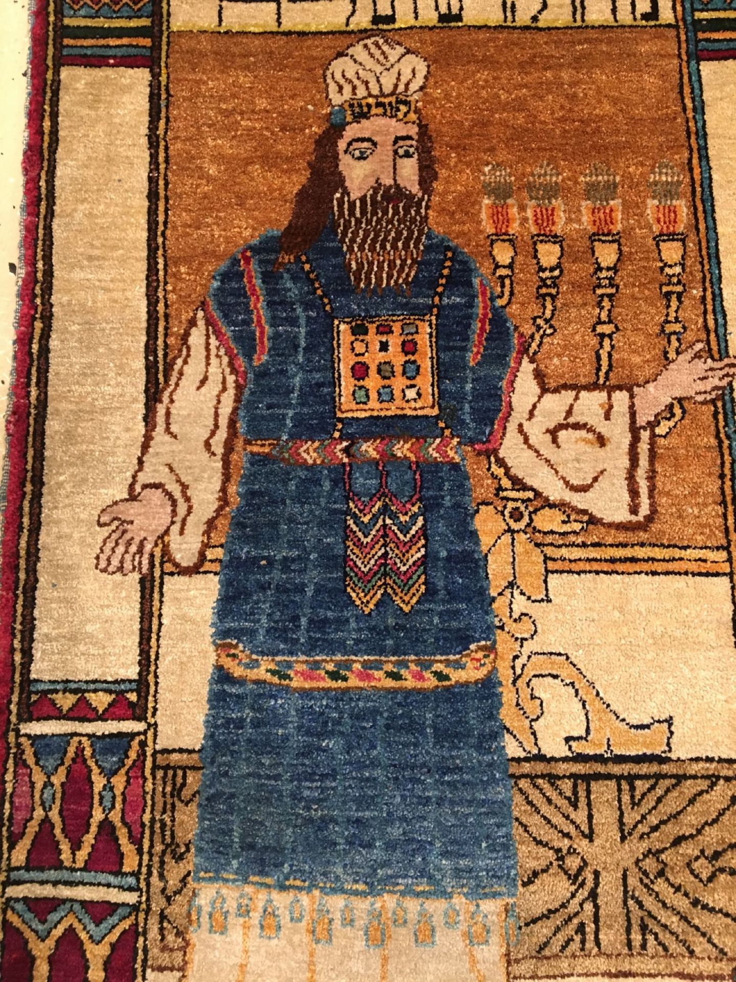 Feiner "Judaica" Seiden Keschan antik "Jüdischer-Teppich", Zentralpersien, um 1900, reine - Bild 5 aus 10