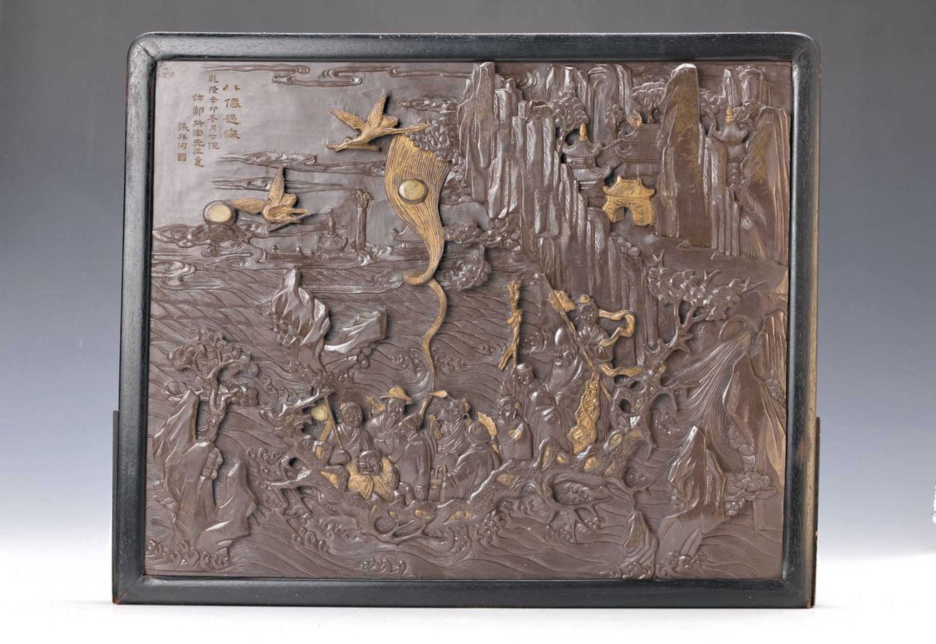 Relief, China, um 1900-20, Stein, reiche figürliche Personenstaffage in idealer Landschaft, partiell