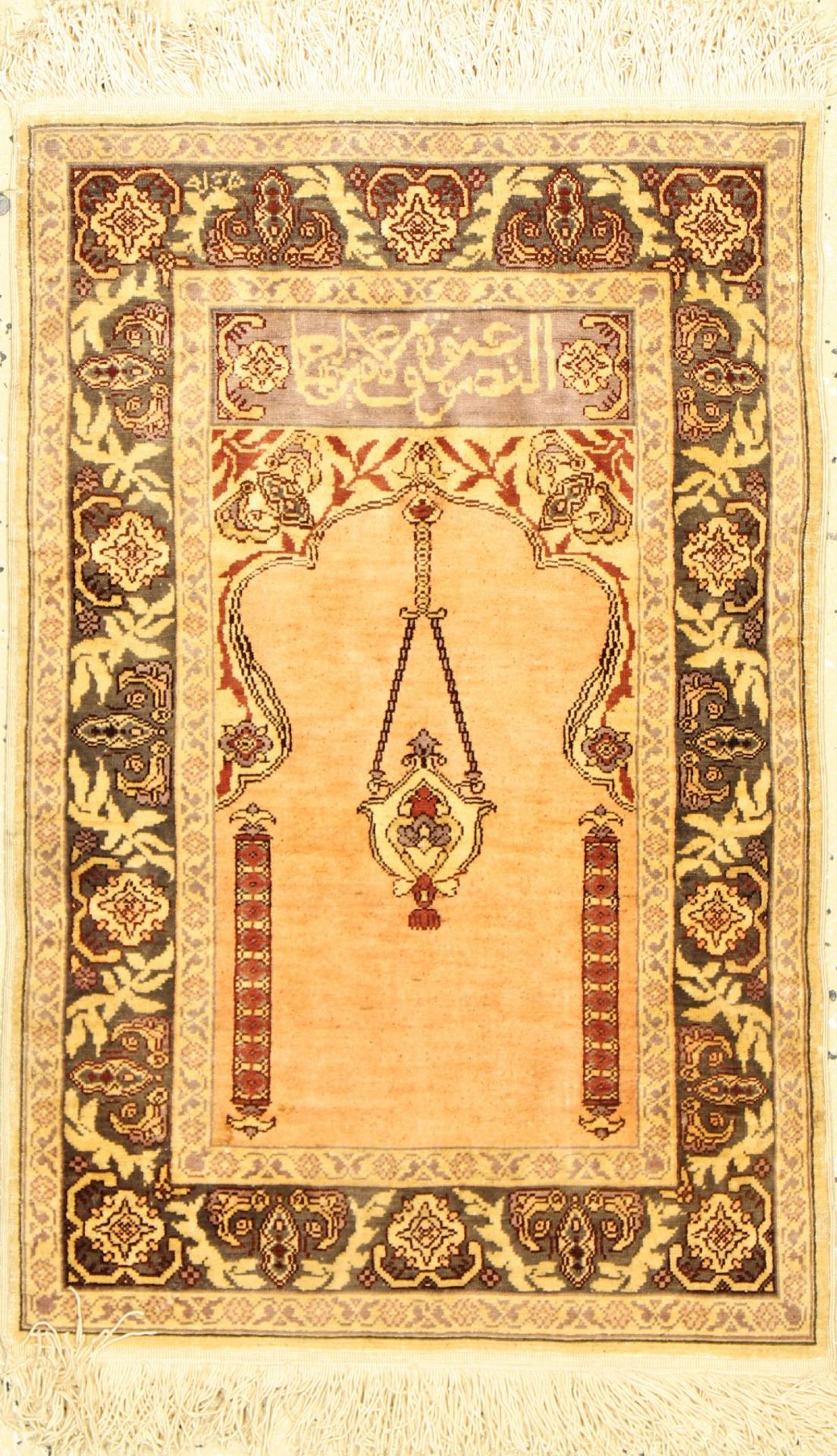 Hereke Seide, Türkei, ca. 40 Jahre, Naturseide, ca. 58 x 38 cm, EHZ: 2Hereke Silk Rug , Turkey,