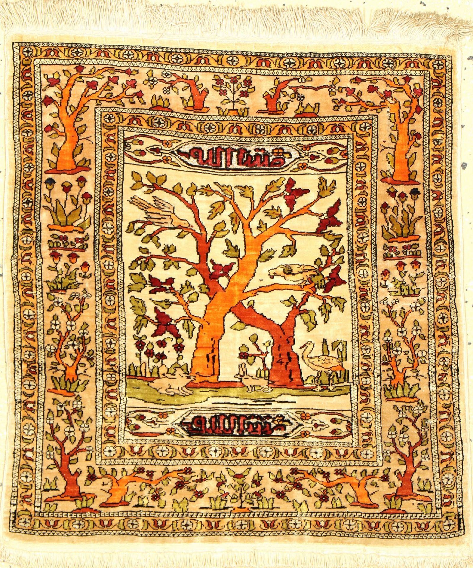 Seiden Hereke alt (Signiert), Türkei, ca. 60 Jahre, reine Naturseide, ca. 48 x 42 cm, EHZ: 2Silk