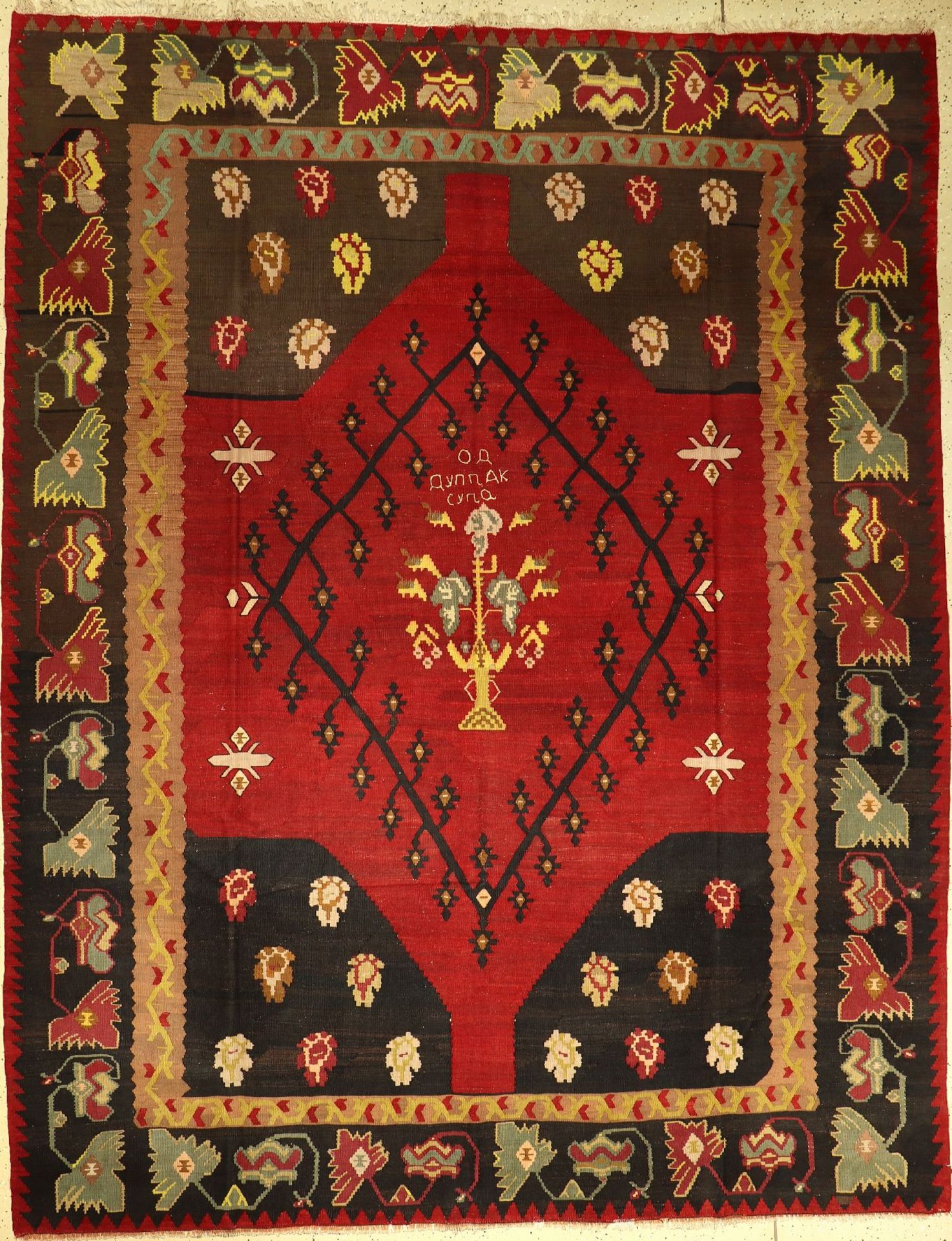 Bessarabien Kelim alt, Osteuropa, um 1940, Wolle auf Wolle, ca. 324 x 255 cm, dekorativ, EHZ: 2-3,