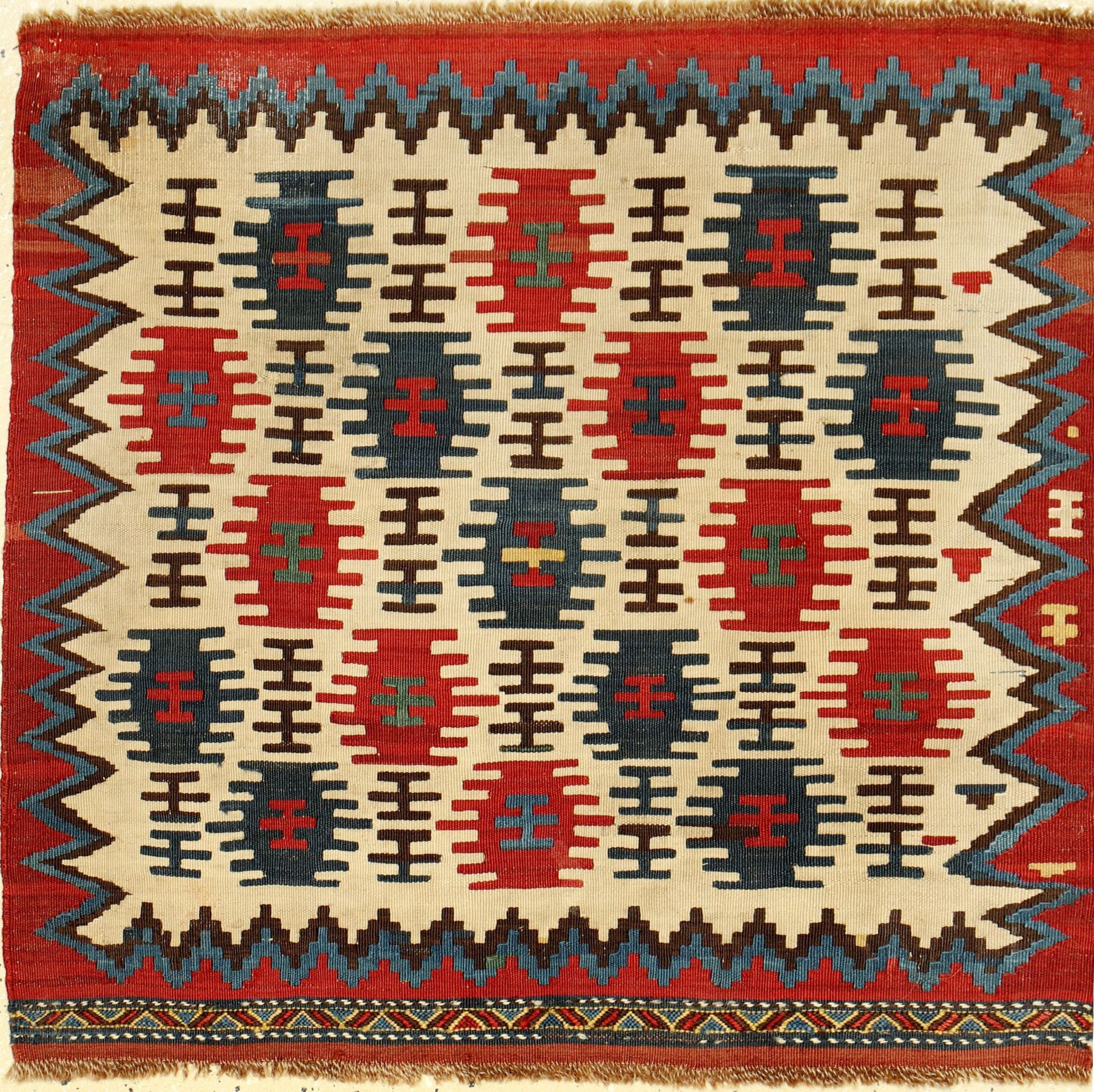 Schahsavan "Mafraschseite", antik, Persien,19.Jhd., Wolle auf Wolle, ca. 59 x 62 cm, selten, feine
