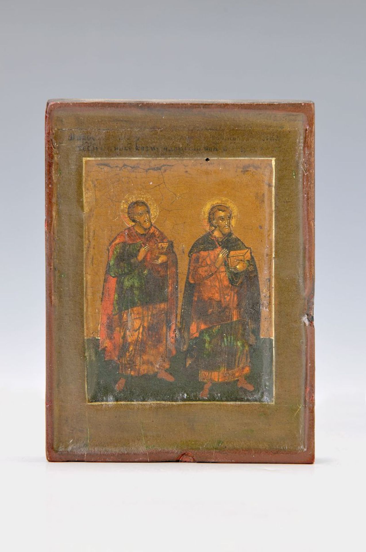 Icon, Russia, around 1840, Kosmos and Damian, approx. 13 x 9 cm, egg tempera/wood, slightly rest.