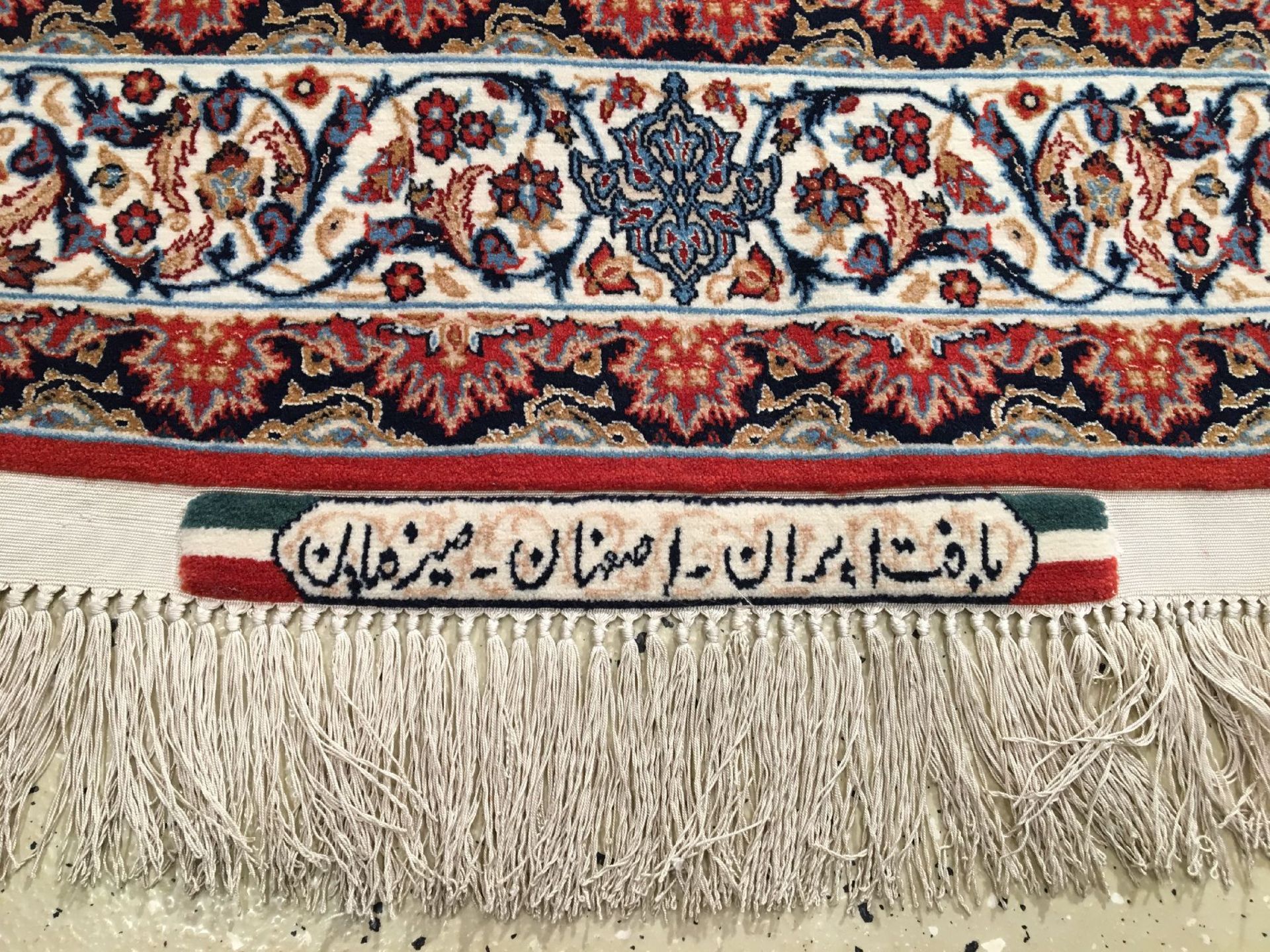 Feiner Esfahan "Seirafian" (Seidengrund) alt (Signiert), Zentralpersien, um 1960, Korkwolle mit - Bild 5 aus 9