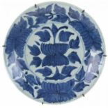 Japans porseleinen bord met floraal decor, circa 1900 - Diam. 22,5 cm -