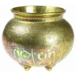 Javaanse messing cache-pot met geciseleerd decor, eerste helft 20e eeuw -h. 22 cm.-