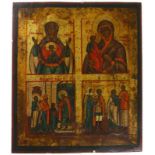 Russische icoon: Moeder Gods van het Teken (Znamenje), midden 19e eeuw - 31 x 27 cm -