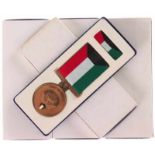 Lot van vijf Kuwait medailles met baton in origineel doosje, 1991