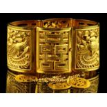 18kt geelgouden schakelarmband met het Chinese 'dubbel geluk' en pauw motieven, het