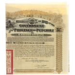 Government of the Chinese Republic - Gold loan 5,5 % of 1913 of the Government of the Province of