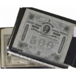 An interesting lot with 10 pieces Confederate States of $500 and $1000 (Chr. 125)