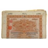 A lot with 9 pieces 'Chinese Imperial Government Gold Loan 4.5% of 1898', bond for 100 Pound