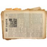 Uitgebreid lot kranten, Het Parool, periode rond de bevrijding 1945