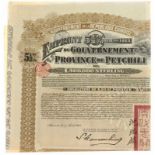 Government of the Chinese Republic - Gold loan 5,5 % of 1913 of the Government of the Province of