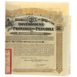 Government of the Chinese Republic - Gold loan 5,5 % of 1913 of the Government of the Province of