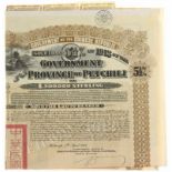 Government of the Chinese Republic - Gold loan 5,5 % of 1913 of the Government of the Province of