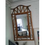 CANE FRAMED WALL MIRROR