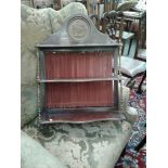 VICTORIAN MAHOGANY WALL SHELF