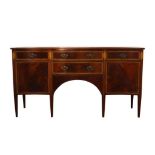 20TH CENTURY INLAID MAHOGANY SERPENTINE SIDEBOARD