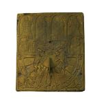 GILT BRONZE SUNDIAL