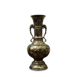 20TH CENTURY CHINESE CAST BRASS VASE