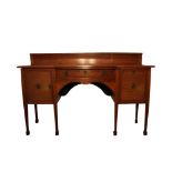 EDWARDIAN INLAID MAHOGANY SIDEBOARD