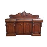 VICTORIAN MAHOGANY INVERTED BREAKFRONT SIDEBOARD