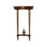 GEORGIAN STYLE CONSOLE TABLE