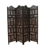 NORTH AFRICAN STYLE HARDWOOD SCREEN