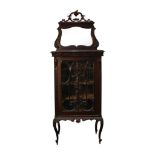 EDWARDIAN CARVED MAHOGANY SIDE CABINET