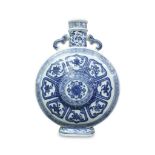 CHINESE POST REPUBLIC PERIOD BLUE AND WHITE MOON FLASK